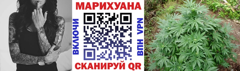 Цена Гагарин Альфа ПВП  Бошки Шишки  Галлюциногенные грибы  МЕФ  ГАШ  Кокаин 