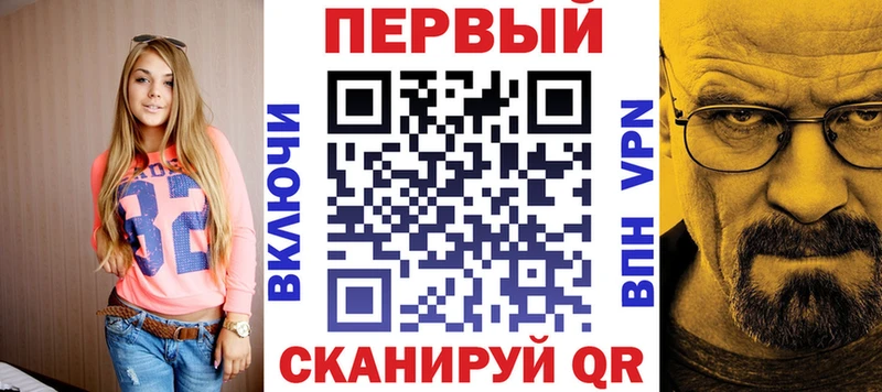 ОМГ ОМГ зеркало  Гагарин  Амфетамин 98%  магазин  наркотиков 
