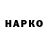 Гашиш Cannabis ZagvozdkinYoba