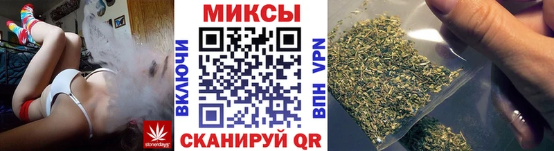 БУТИРАТ бутандиол  Гагарин 