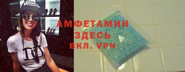 гашиш Арсеньев