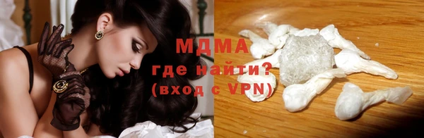 mdpv Аркадак