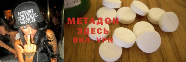 mdpv Аркадак