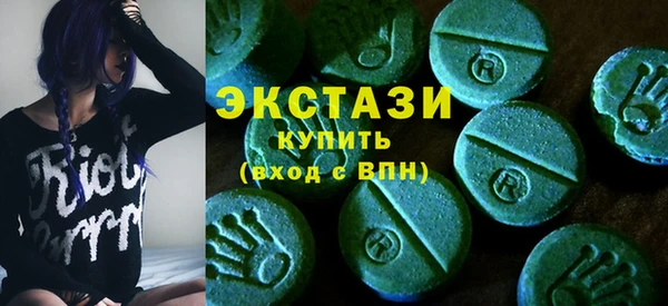 mdpv Аркадак