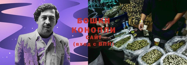 гашиш Арсеньев