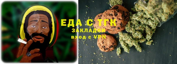mdpv Аркадак