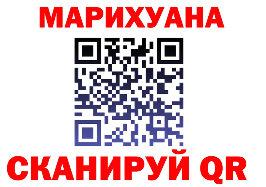 АМФ Розовый ONION shop OMG Гагарин
