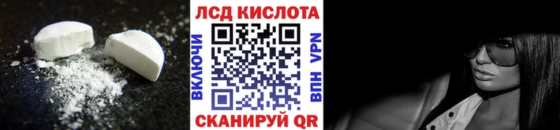 ЛСД экстази ecstasy  Гагарин 